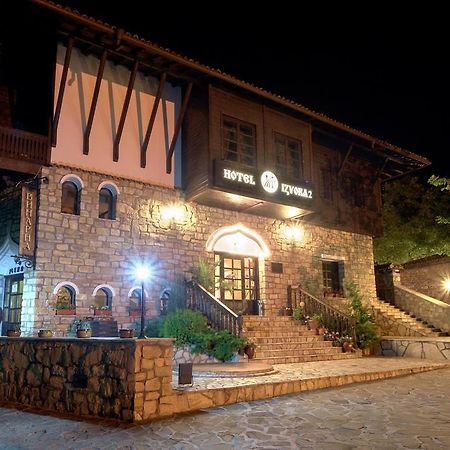 Hotel Izvora 2 Arbanasi Extérieur photo