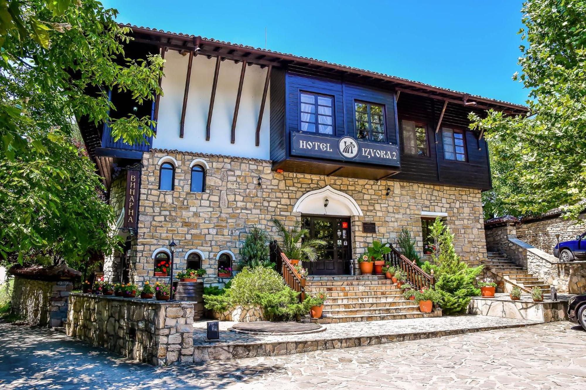 Hotel Izvora 2 Arbanasi Extérieur photo